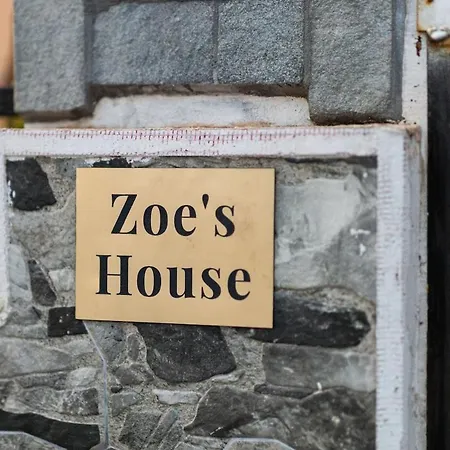 Zoe's House アパート
